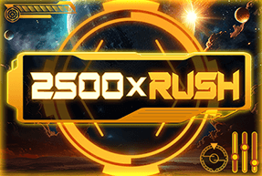 2500 x Rush
